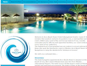 Avra Beach Hotel, Website