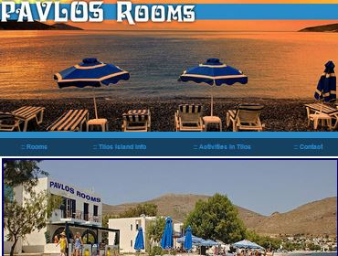 Pavlos Rooms, Website, Photography